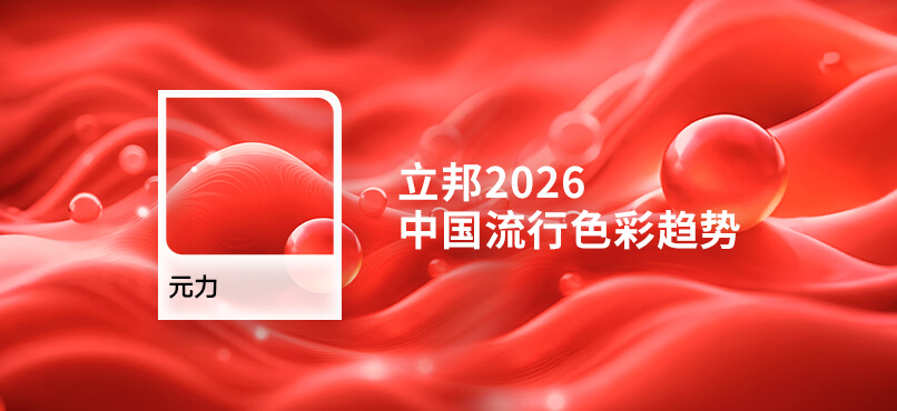 Bevictorΰ�¹���-Τ��(�й�)����-ΰ��ʼ��1946