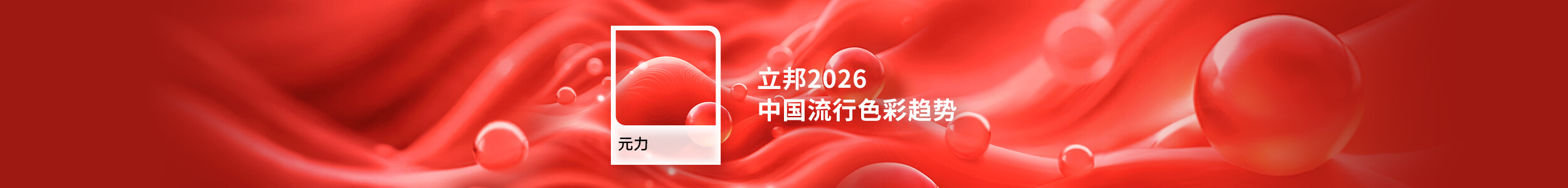 Bevictorΰ�¹���-Τ��(�й�)����-ΰ��ʼ��1946