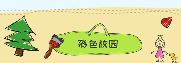 Bevictorΰ�¹���-Τ��(�й�)����-ΰ��ʼ��1946