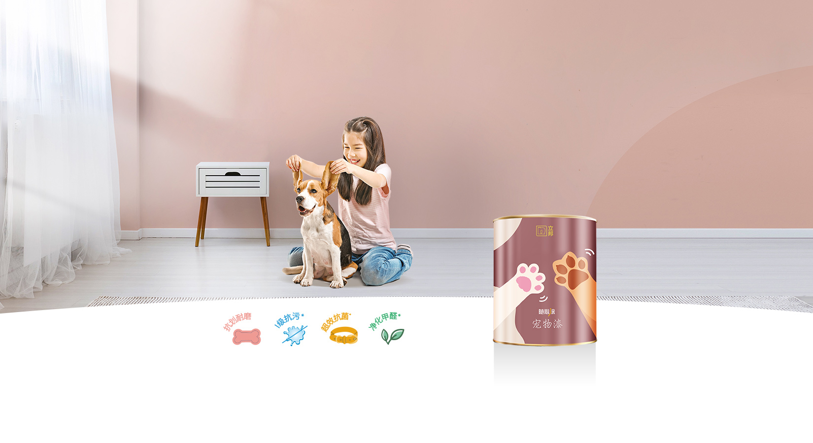 Bevictor伟德官网-韦德(中国)体育-伟大始于1946