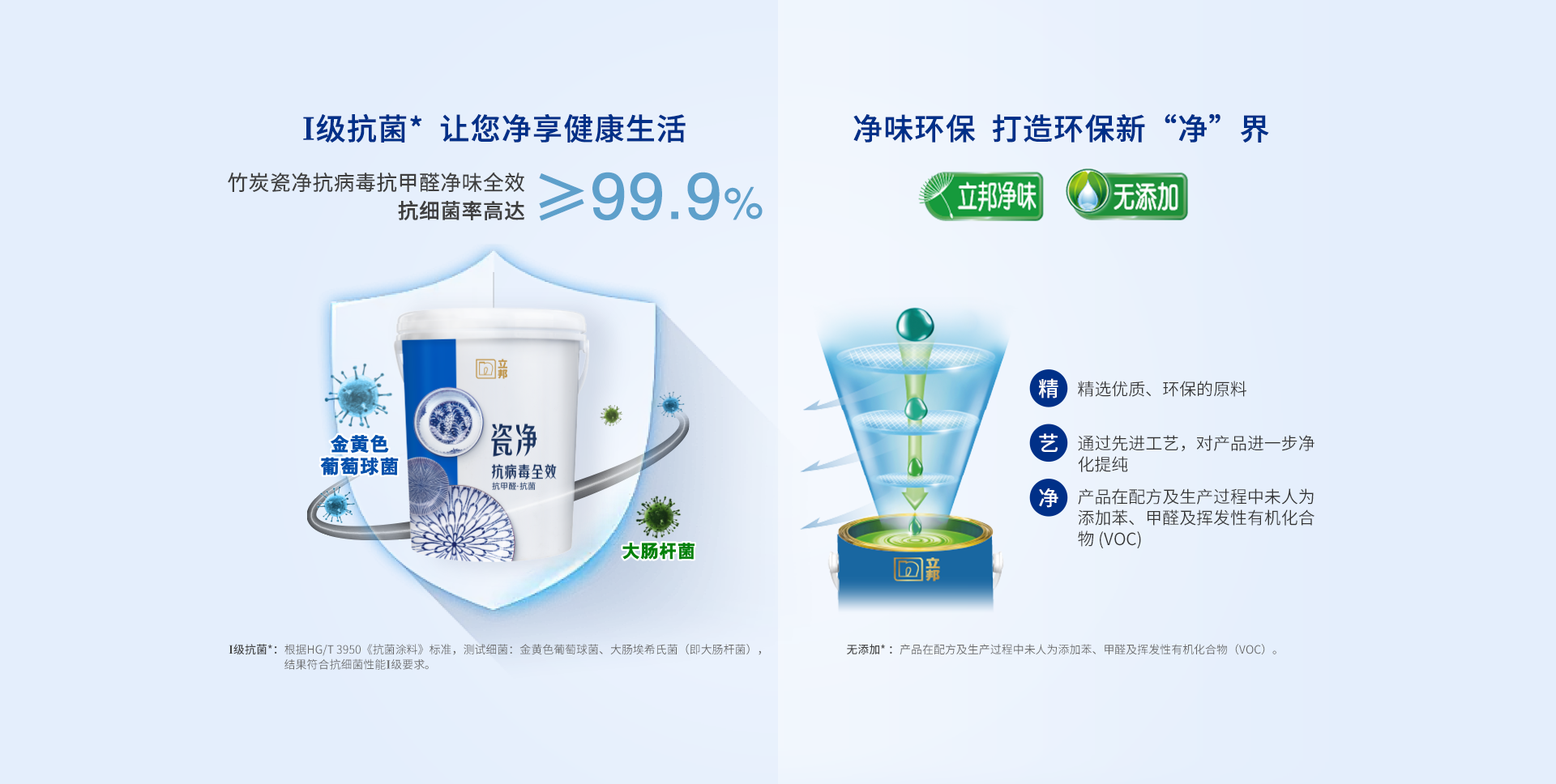 Bevictorΰ�¹���-Τ��(�й�)����-ΰ��ʼ��1946