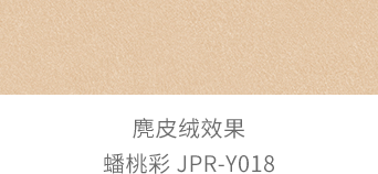 Bevictorΰ�¹���-Τ��(�й�)����-ΰ��ʼ��1946