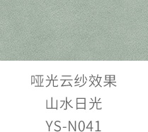 Bevictorΰ�¹���-Τ��(�й�)����-ΰ��ʼ��1946