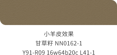 Bevictor伟德官网-韦德(中国)体育-伟大始于1946