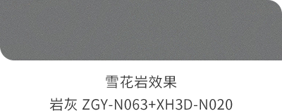 Bevictor伟德官网-韦德(中国)体育-伟大始于1946