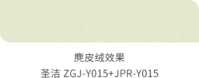 Bevictor伟德官网-韦德(中国)体育-伟大始于1946