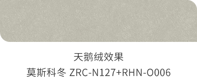 Bevictor伟德官网-韦德(中国)体育-伟大始于1946