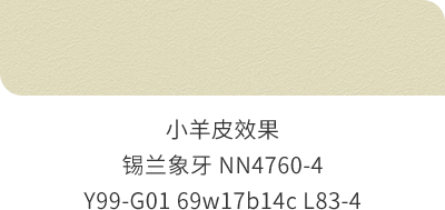 Bevictor伟德官网-韦德(中国)体育-伟大始于1946