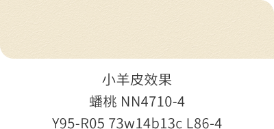 Bevictor伟德官网-韦德(中国)体育-伟大始于1946