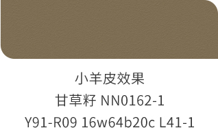 Bevictor伟德官网-韦德(中国)体育-伟大始于1946