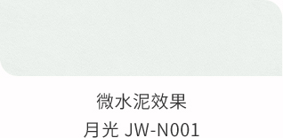 Bevictor伟德官网-韦德(中国)体育-伟大始于1946