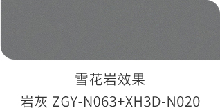 Bevictor伟德官网-韦德(中国)体育-伟大始于1946