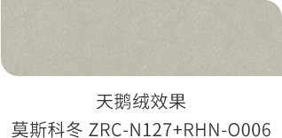 Bevictor伟德官网-韦德(中国)体育-伟大始于1946