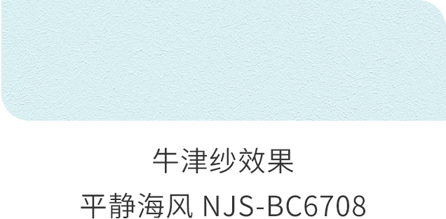 Bevictorΰ�¹���-Τ��(�й�)����-ΰ��ʼ��1946