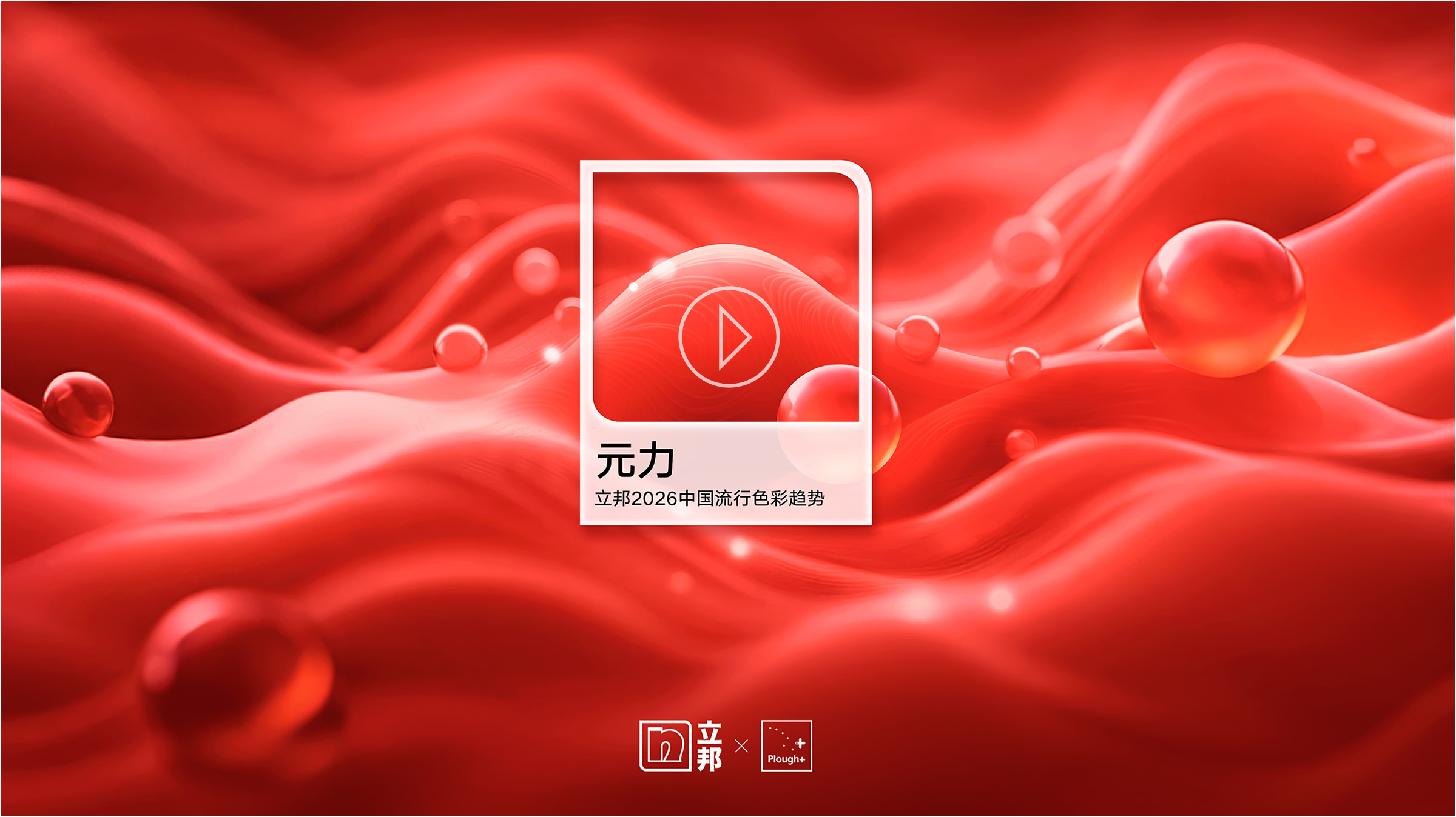 Bevictorΰ�¹���-Τ��(�й�)����-ΰ��ʼ��1946