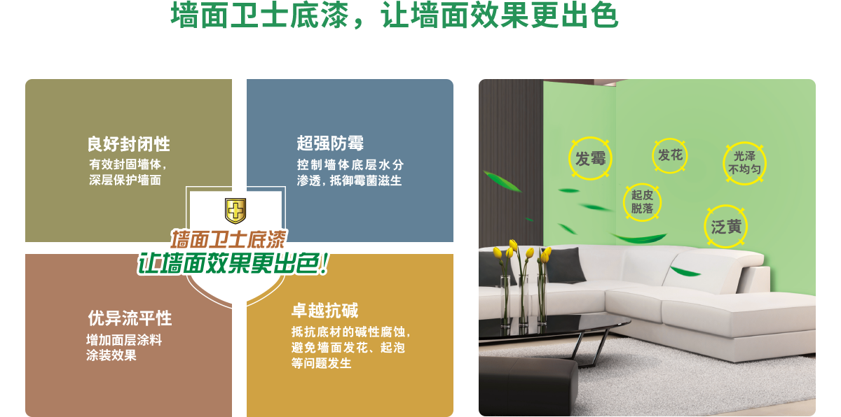 Bevictorΰ�¹���-Τ��(�й�)����-ΰ��ʼ��1946