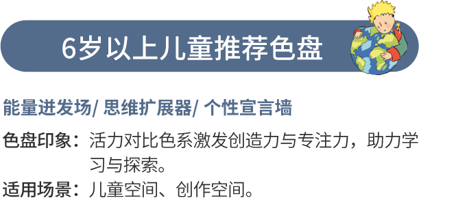 Bevictorΰ�¹���-Τ��(�й�)����-ΰ��ʼ��1946