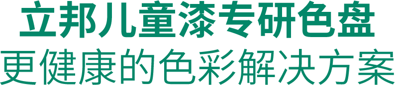 Bevictorΰ�¹���-Τ��(�й�)����-ΰ��ʼ��1946