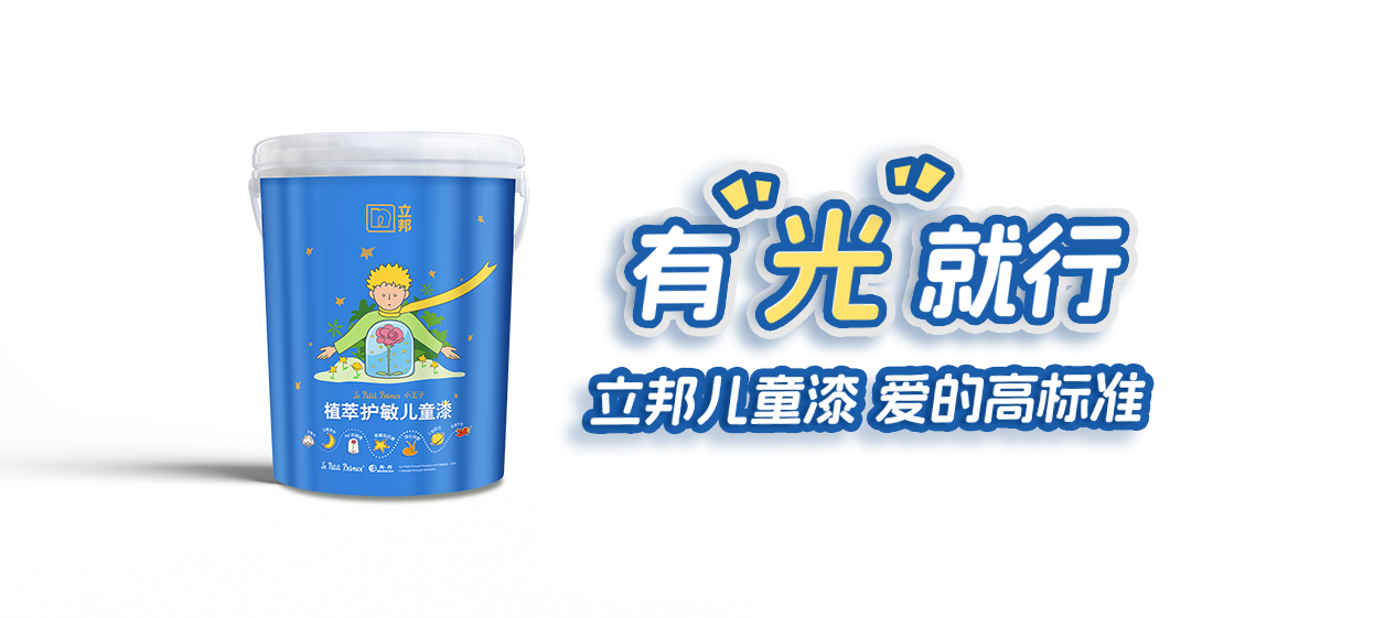 Bevictorΰ�¹���-Τ��(�й�)����-ΰ��ʼ��1946