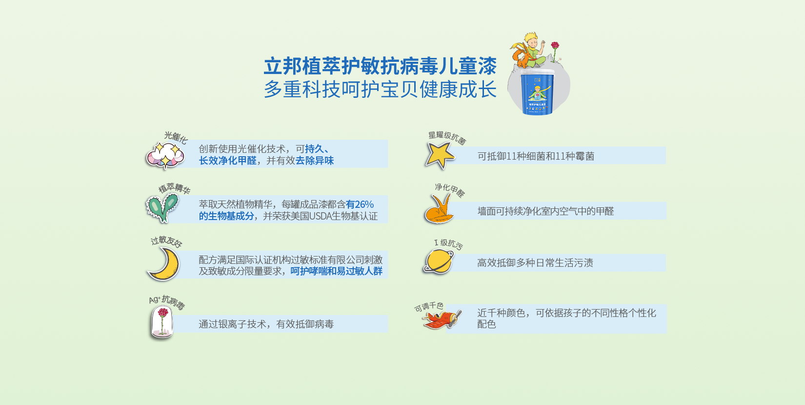 Bevictorΰ�¹���-Τ��(�й�)����-ΰ��ʼ��1946