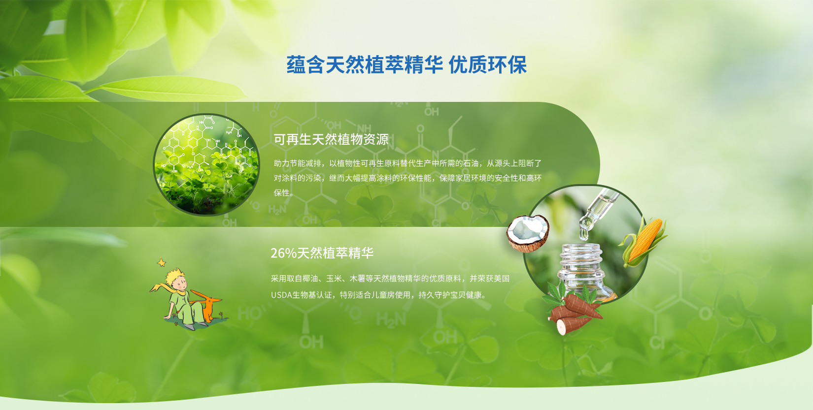 Bevictorΰ�¹���-Τ��(�й�)����-ΰ��ʼ��1946