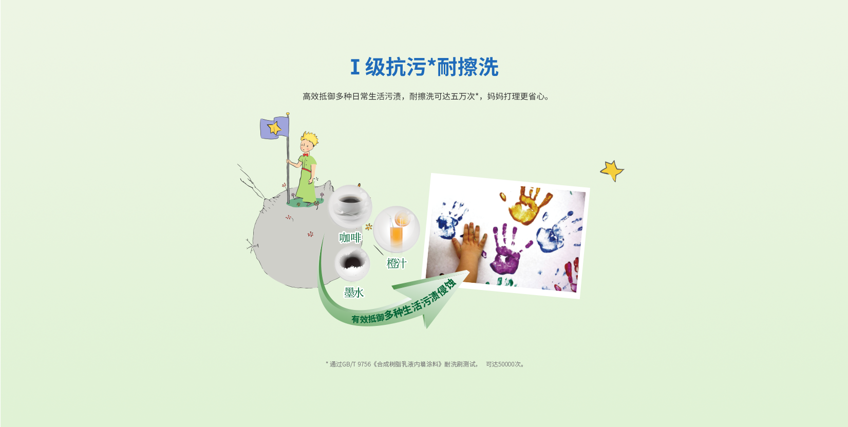 Bevictorΰ�¹���-Τ��(�й�)����-ΰ��ʼ��1946