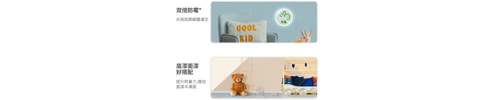 Bevictorΰ�¹���-Τ��(�й�)����-ΰ��ʼ��1946