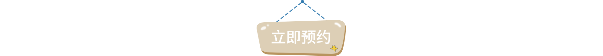 Bevictorΰ�¹���-Τ��(�й�)����-ΰ��ʼ��1946