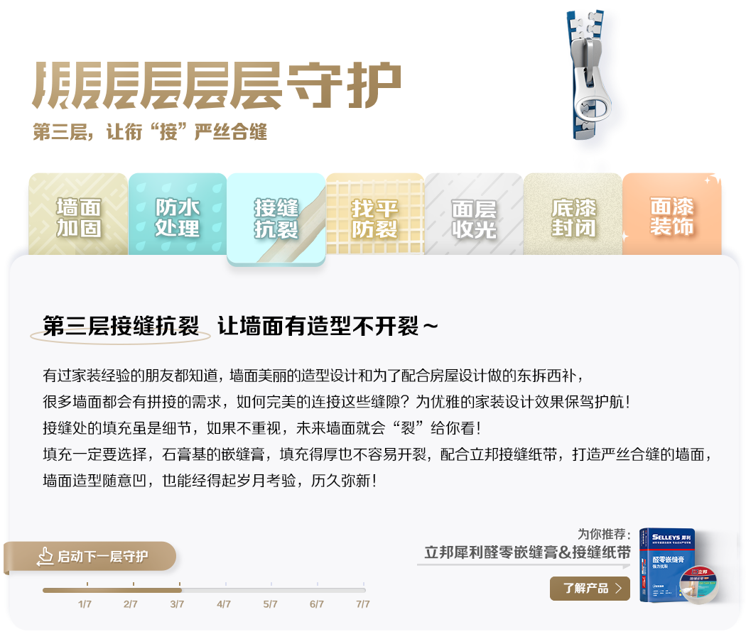 Bevictorΰ�¹���-Τ��(�й�)����-ΰ��ʼ��1946