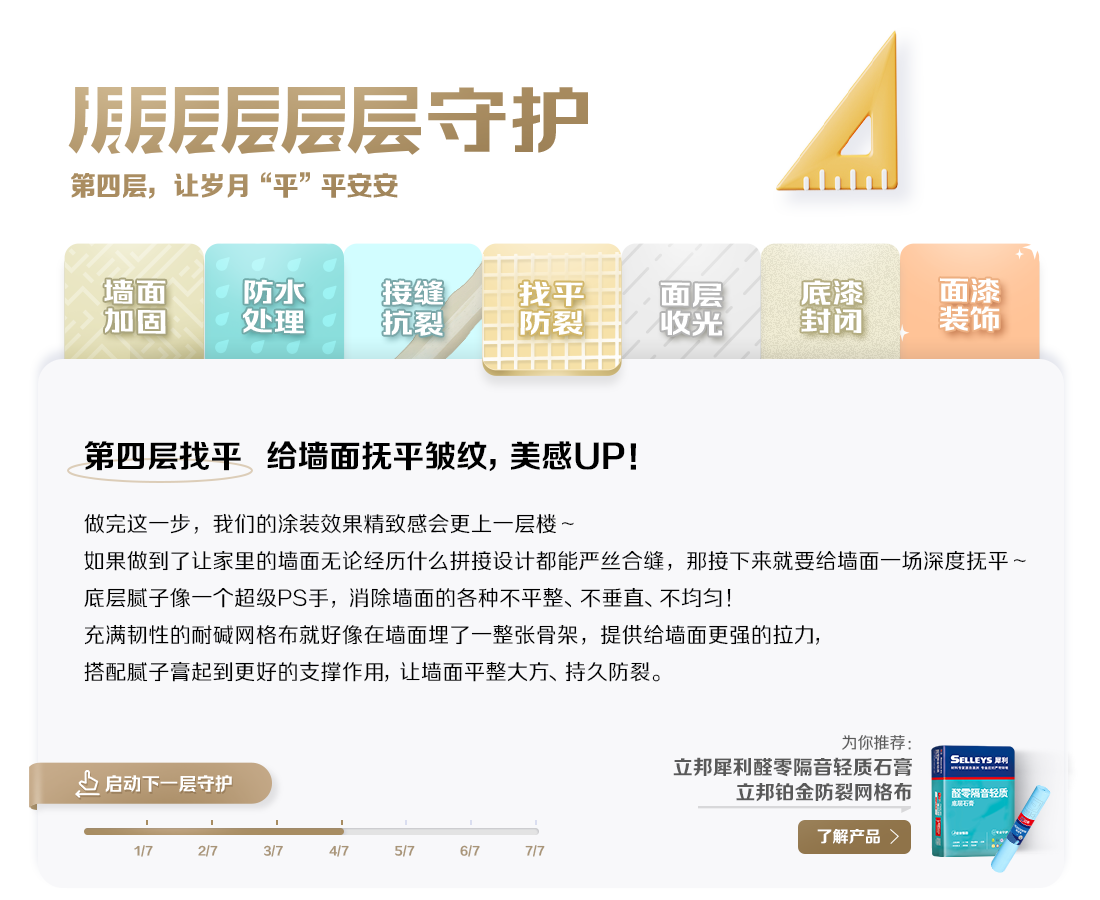 Bevictorΰ�¹���-Τ��(�й�)����-ΰ��ʼ��1946