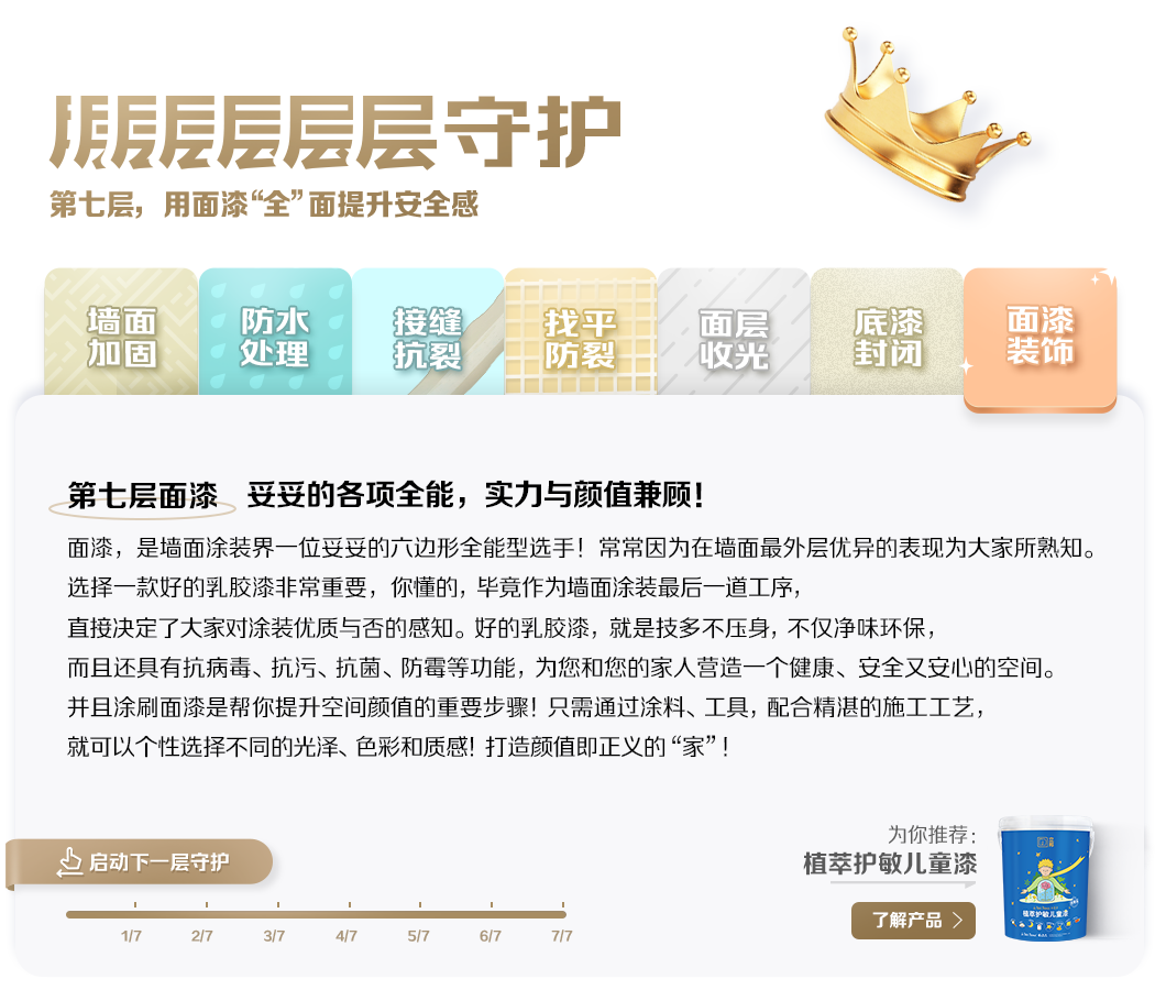 Bevictorΰ�¹���-Τ��(�й�)����-ΰ��ʼ��1946