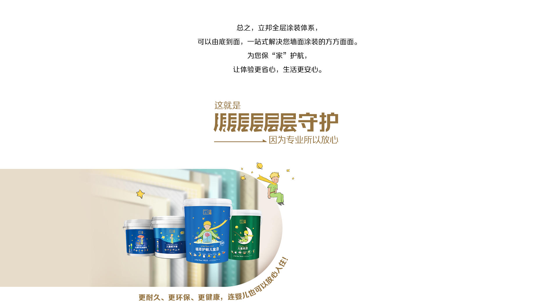 Bevictorΰ�¹���-Τ��(�й�)����-ΰ��ʼ��1946