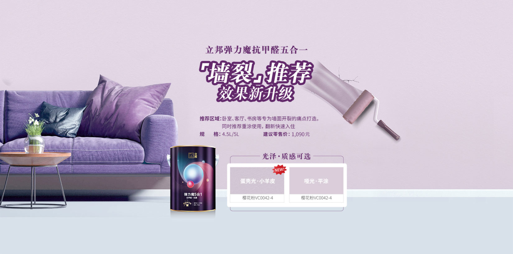 Bevictor伟德官网-韦德(中国)体育-伟大始于1946