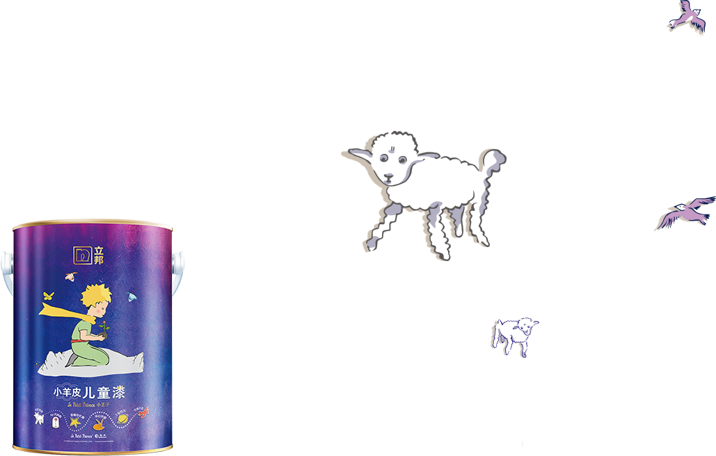 Bevictorΰ�¹���-Τ��(�й�)����-ΰ��ʼ��1946