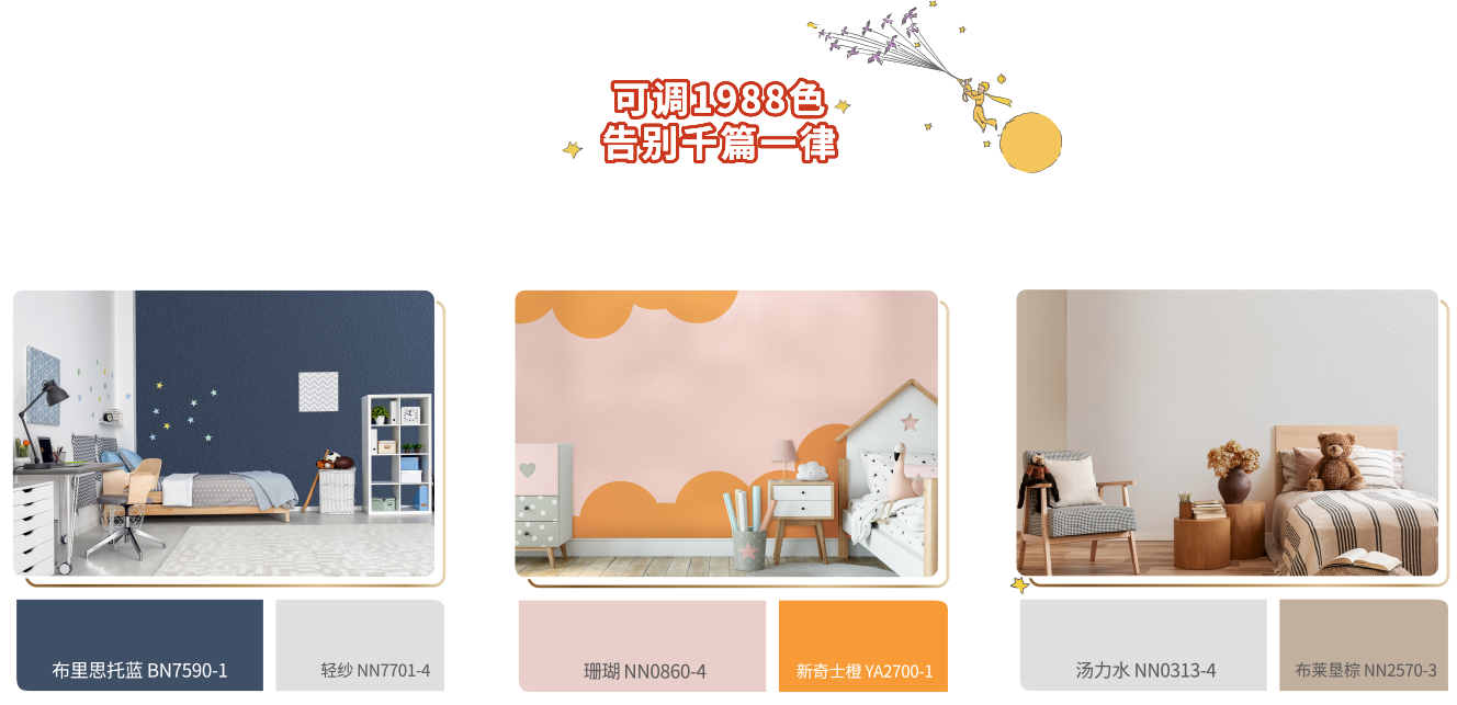 Bevictorΰ�¹���-Τ��(�й�)����-ΰ��ʼ��1946