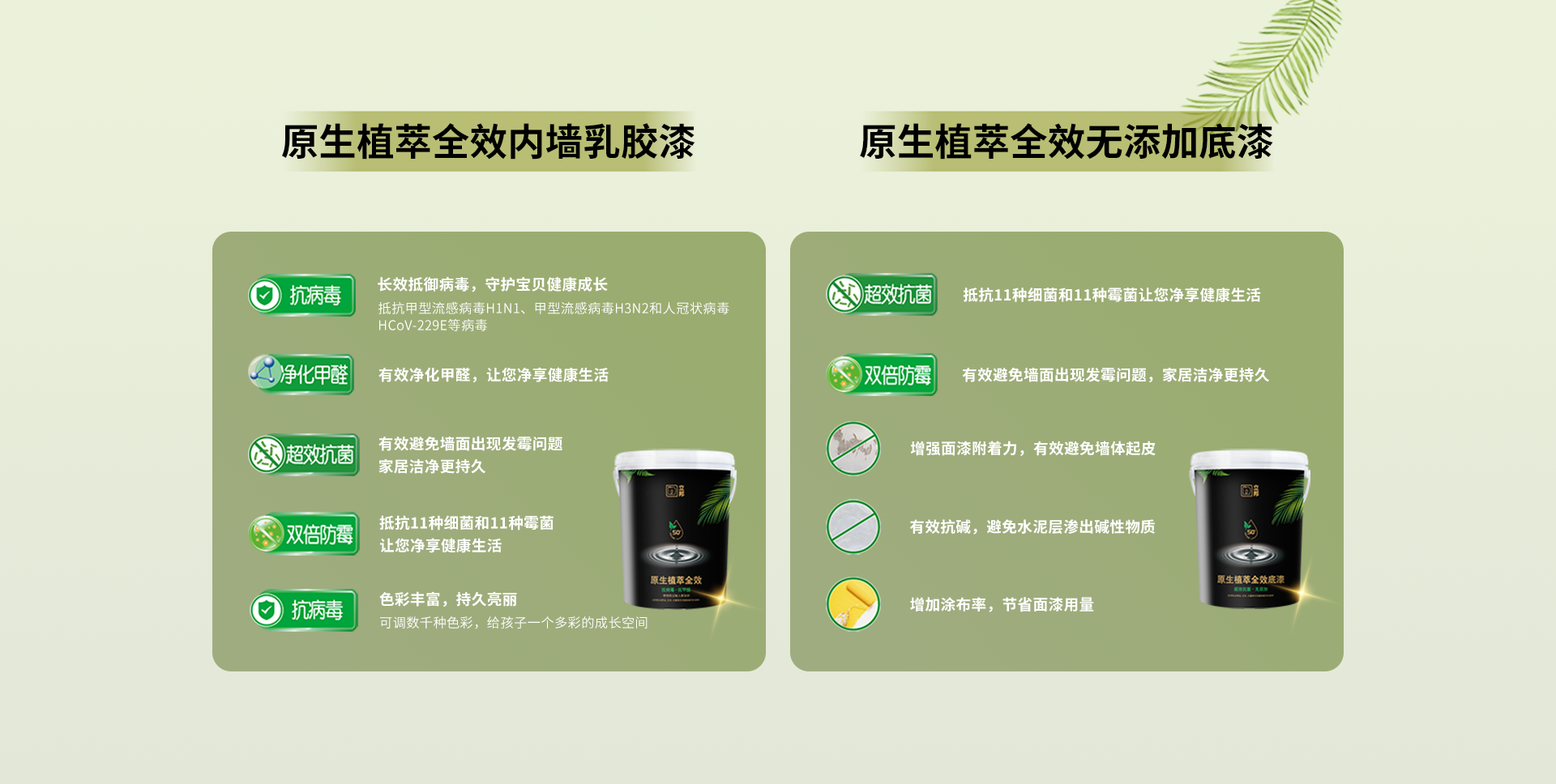 Bevictorΰ�¹���-Τ��(�й�)����-ΰ��ʼ��1946