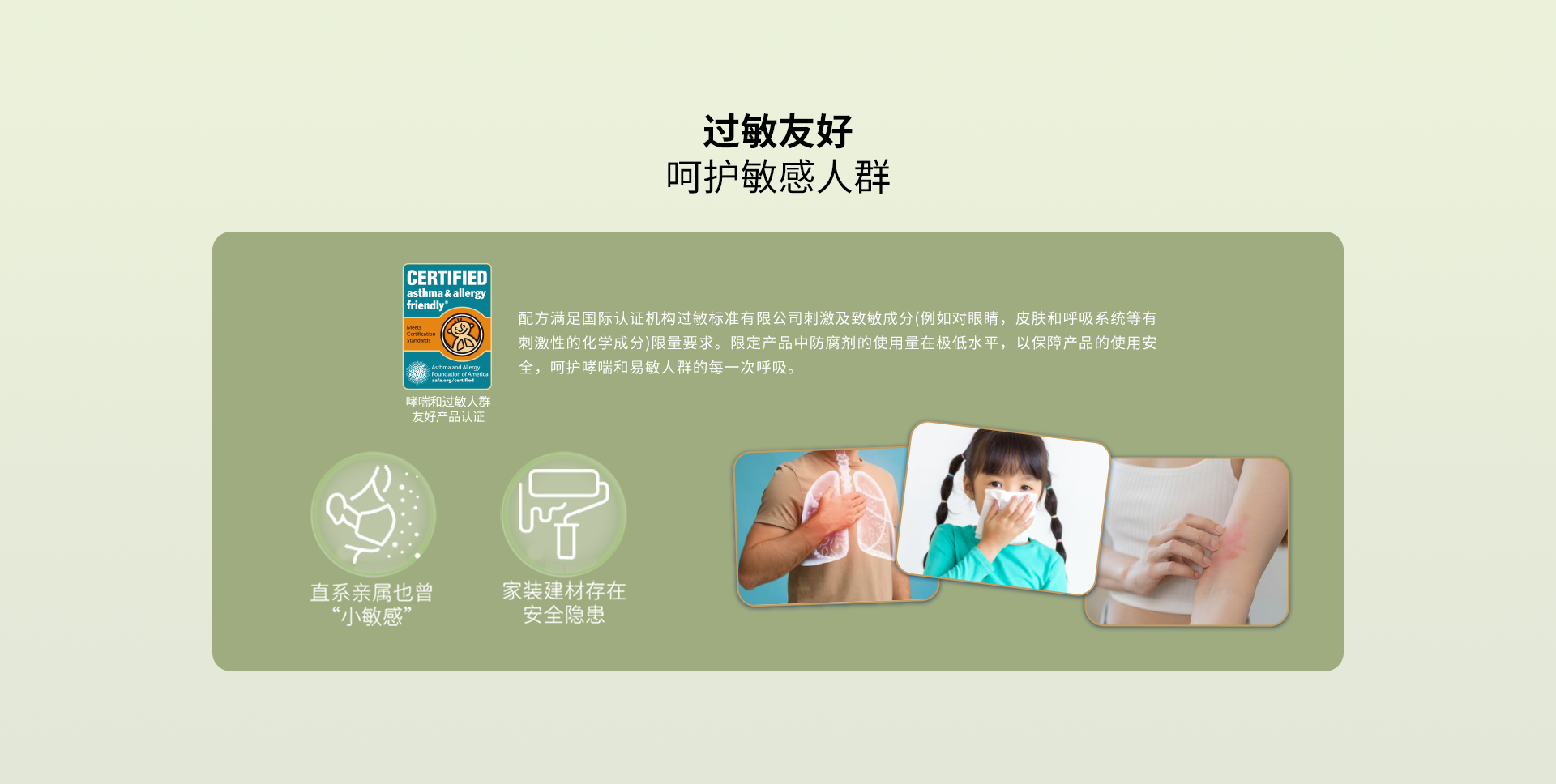 Bevictorΰ�¹���-Τ��(�й�)����-ΰ��ʼ��1946