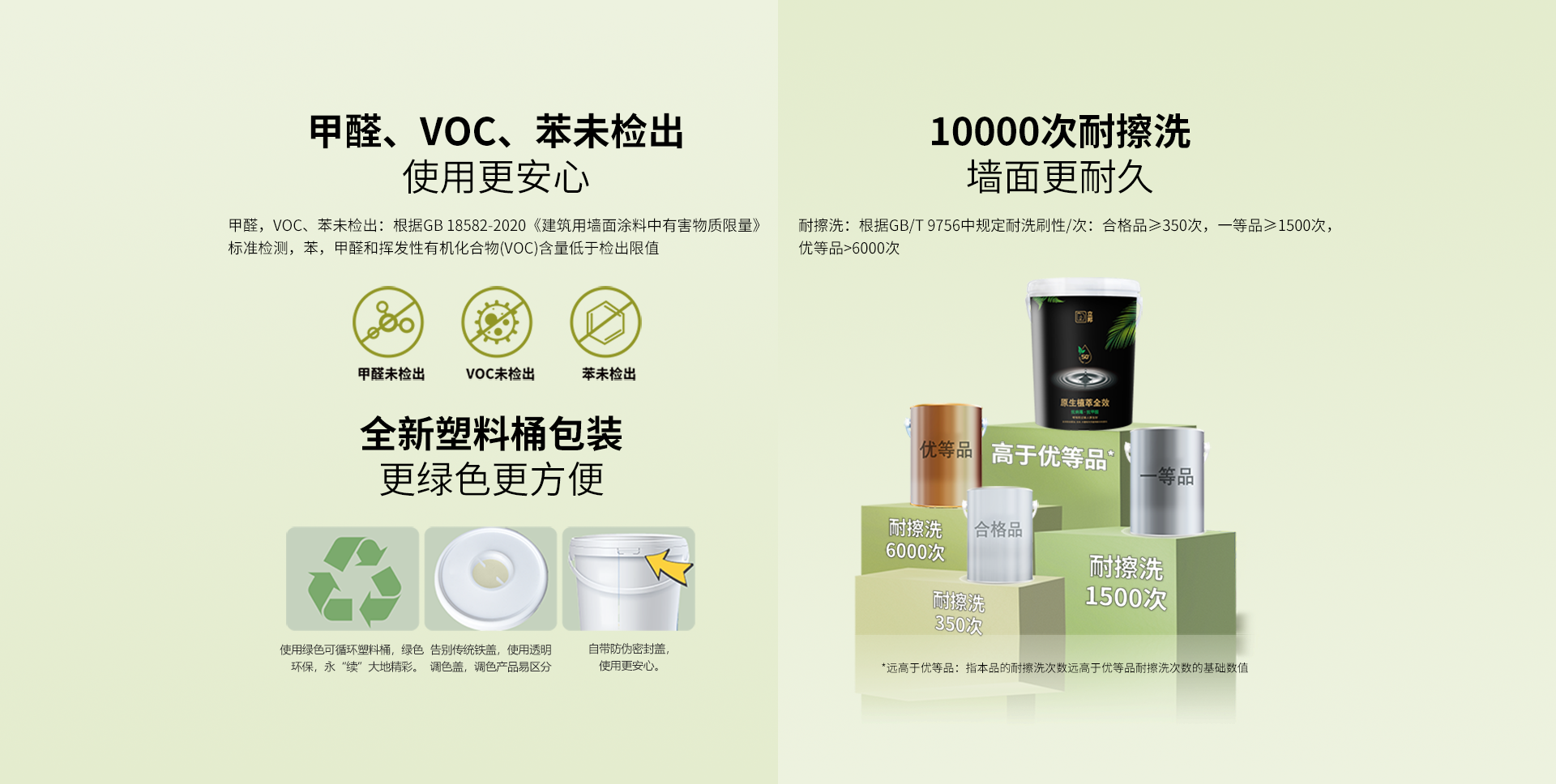 Bevictorΰ�¹���-Τ��(�й�)����-ΰ��ʼ��1946