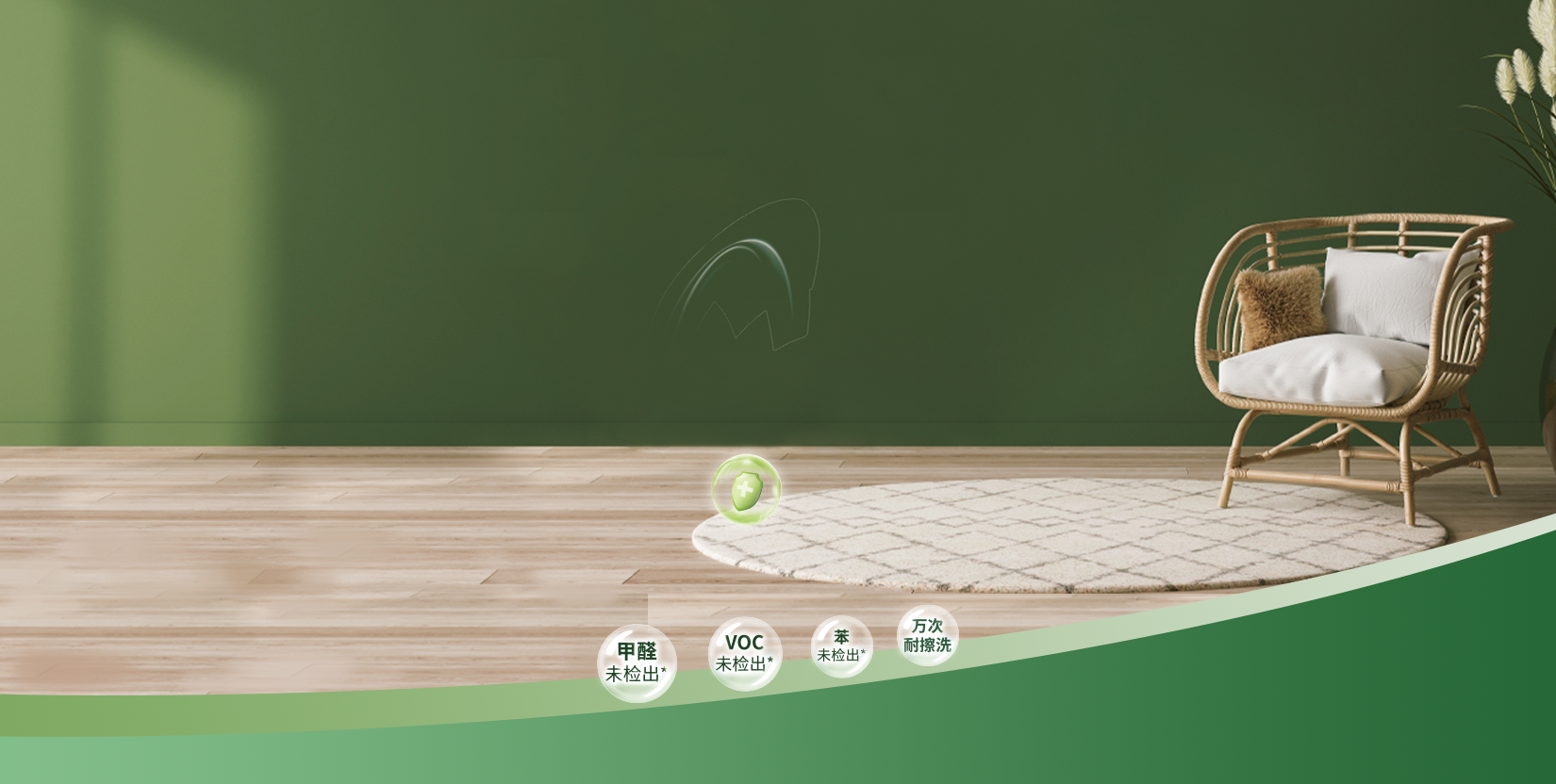 Bevictor伟德官网-韦德(中国)体育-伟大始于1946