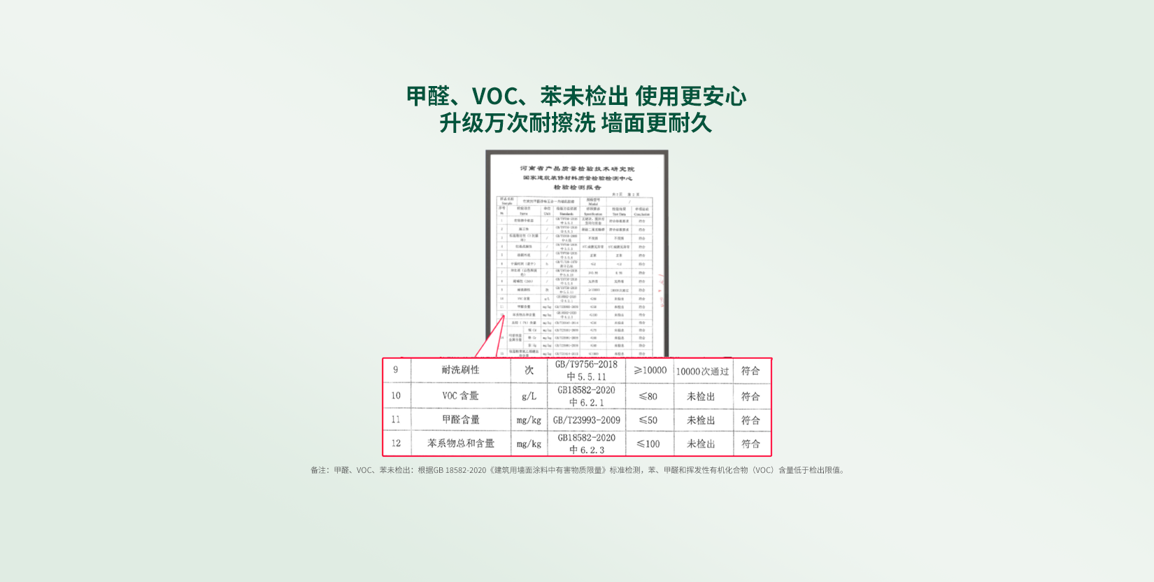 Bevictor伟德官网-韦德(中国)体育-伟大始于1946