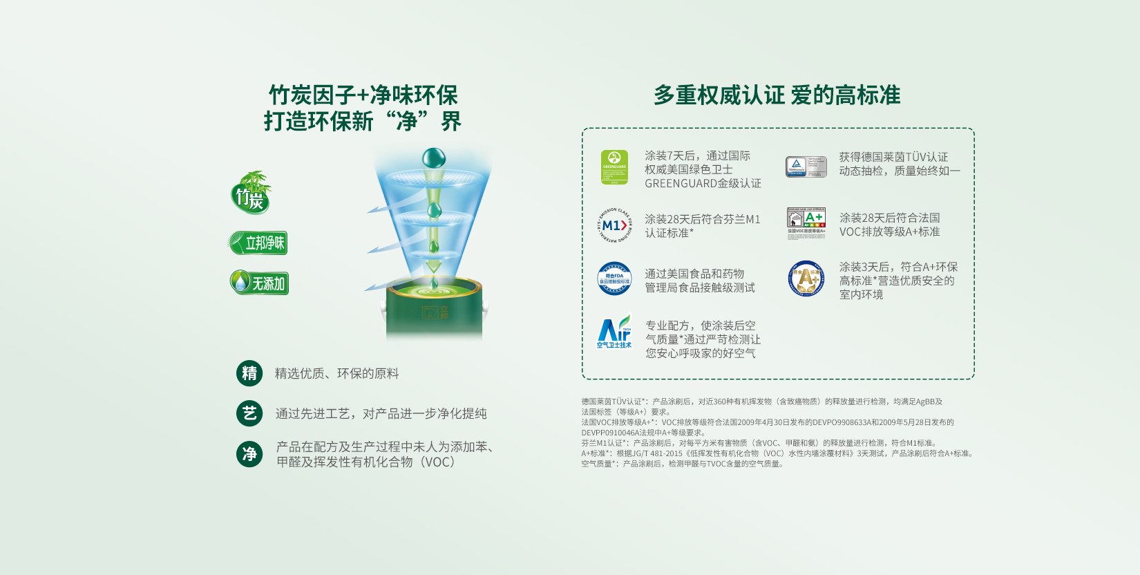 Bevictor伟德官网-韦德(中国)体育-伟大始于1946