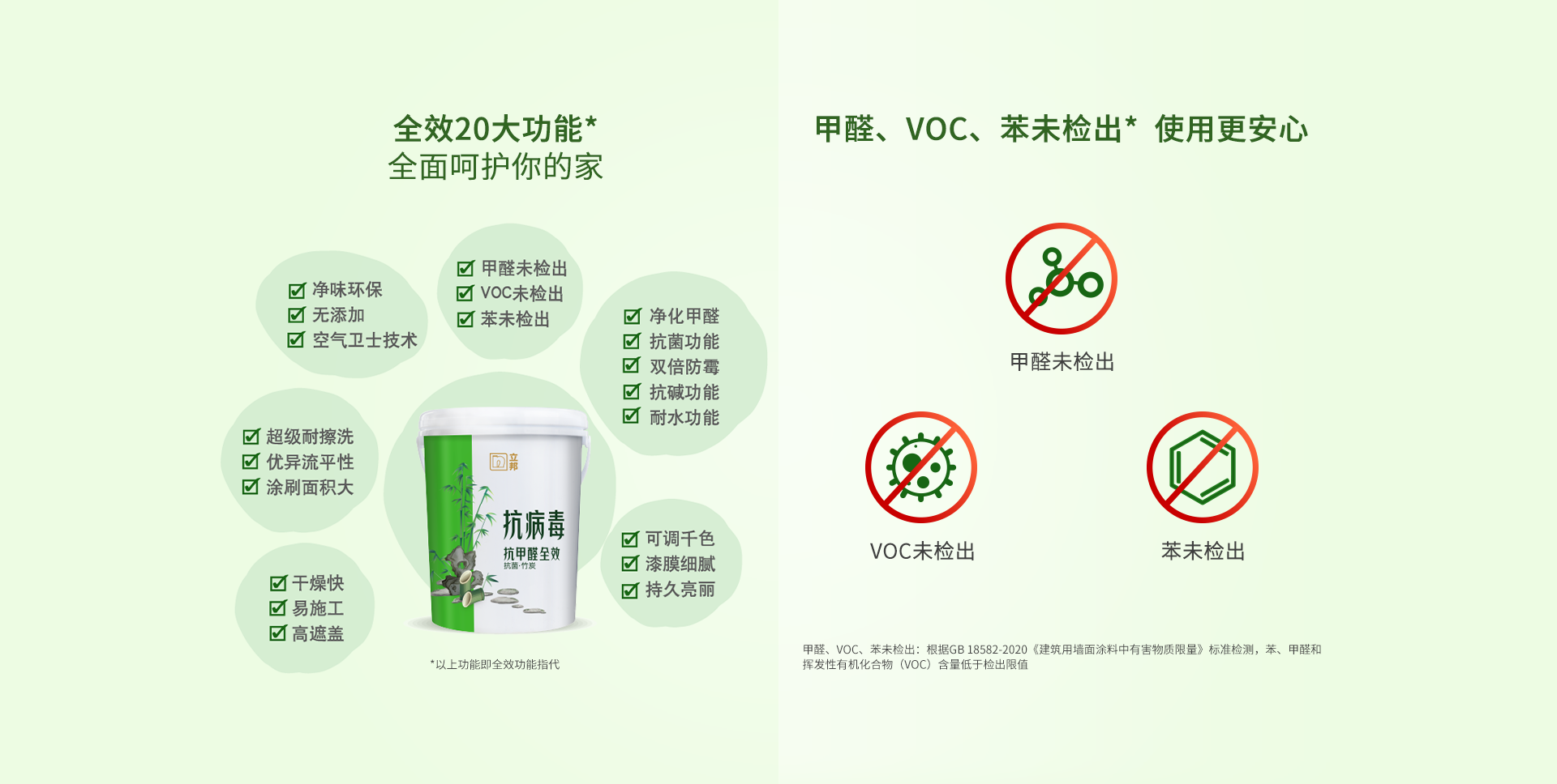 Bevictorΰ�¹���-Τ��(�й�)����-ΰ��ʼ��1946