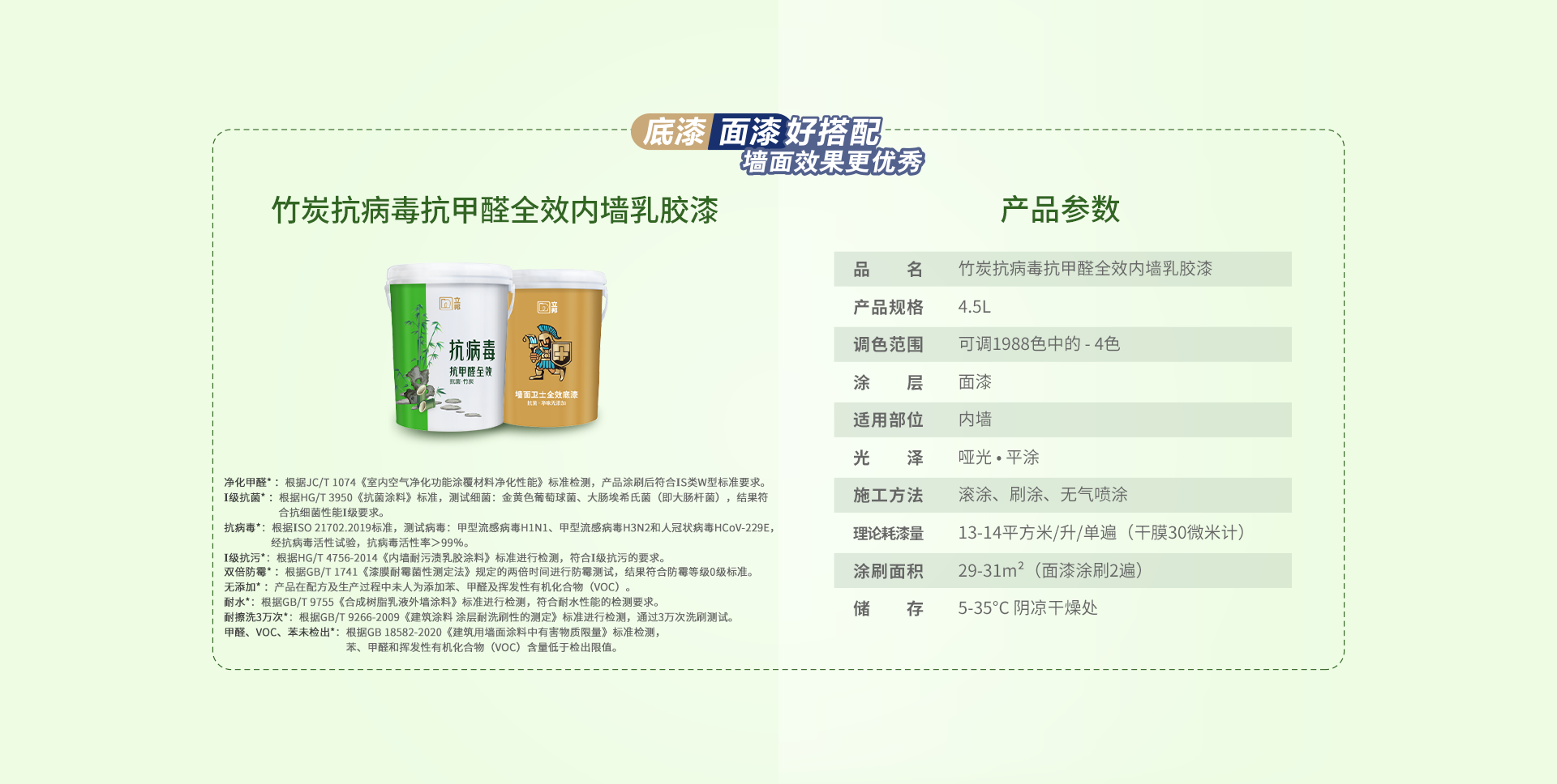 Bevictorΰ�¹���-Τ��(�й�)����-ΰ��ʼ��1946